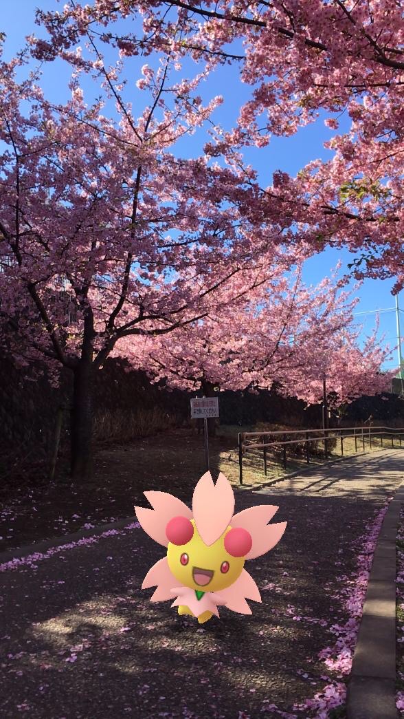 ポケモンgo ひな祭りをポケモンたちとお祝いしよう Appbank ポケモンgo ひな祭りをポケモンたちとお祝いしよう Appbank
