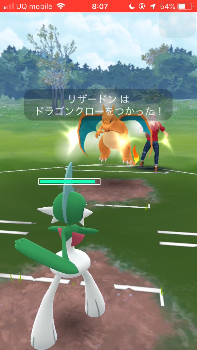ポケモンgo 究極のゴリ押し あまえるパ でハイパーリーグに挑戦してみた Appbank ポケモンgo 究極のゴリ押し あまえるパ でハイパーリーグに挑戦してみた Appbank
