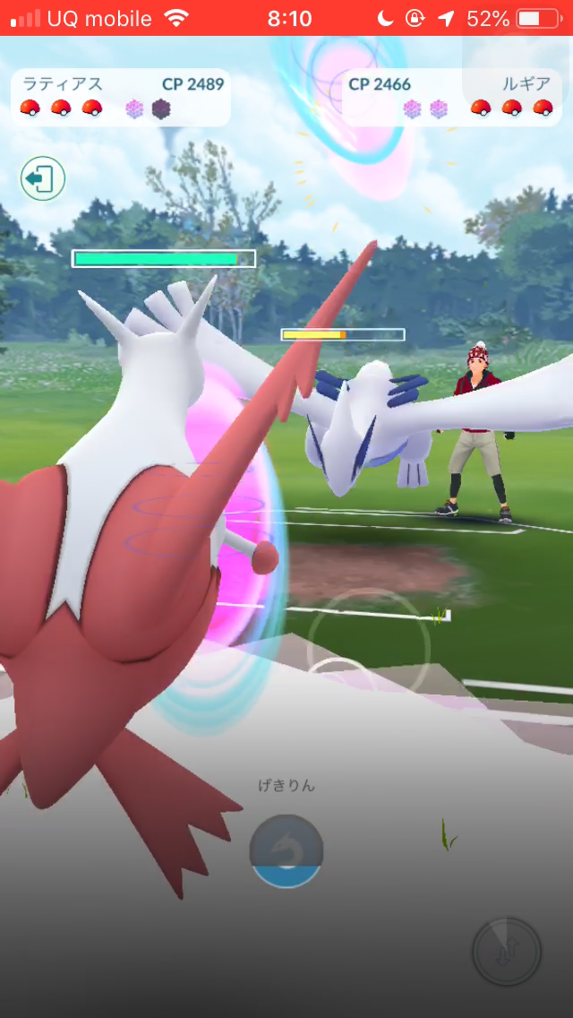 ポケモンgo 究極のゴリ押し あまえるパ でハイパーリーグに挑戦してみた Appbank