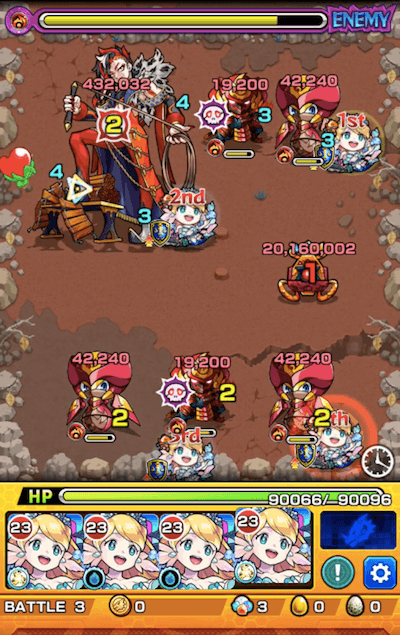 鍾会 ステージ3