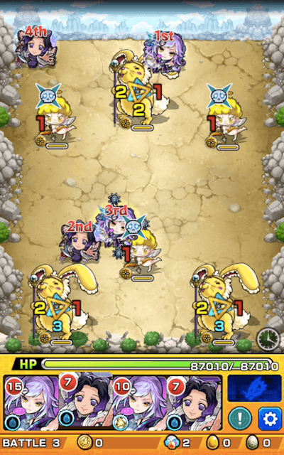 ラーケイド ステージ3
