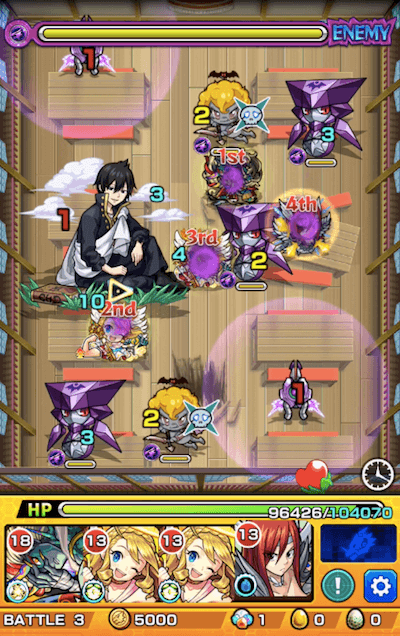 ゼレフ ステージ3