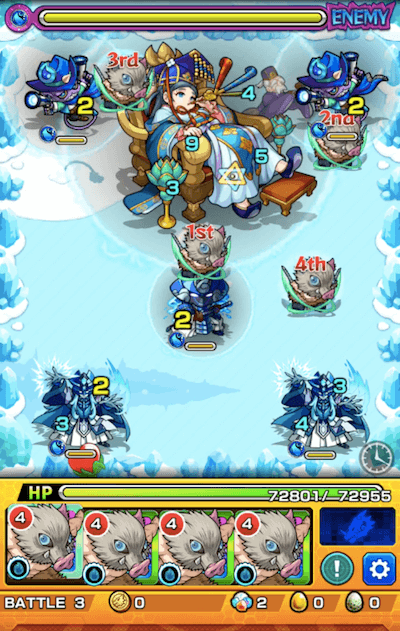 劉禅 ステージ3