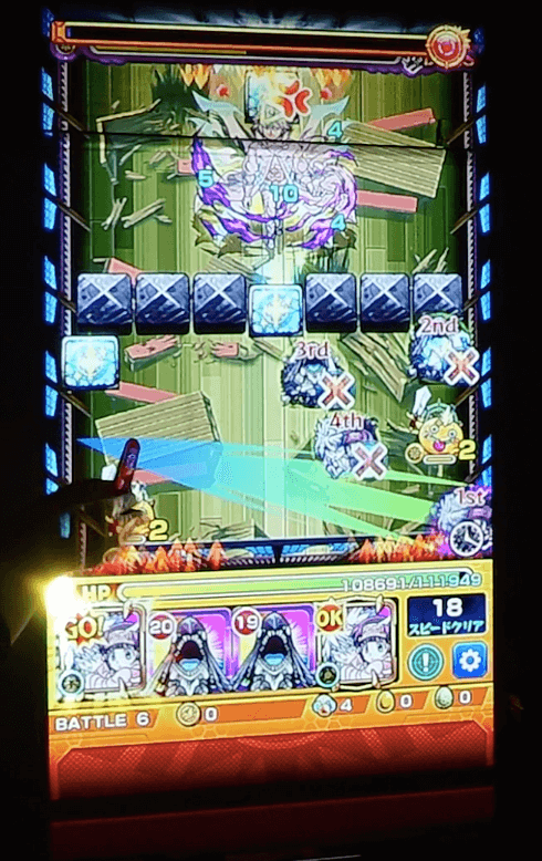 47
