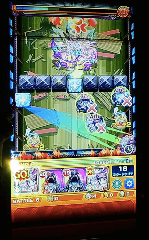 48