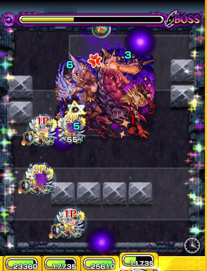 SS