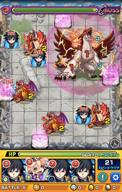 アイリーン ボス2