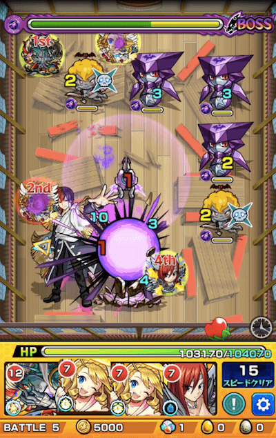 ゼレフ ボス2