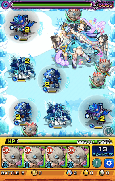 劉禅 ボス2