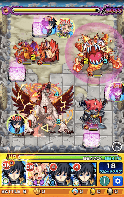 アイリーン ボス3