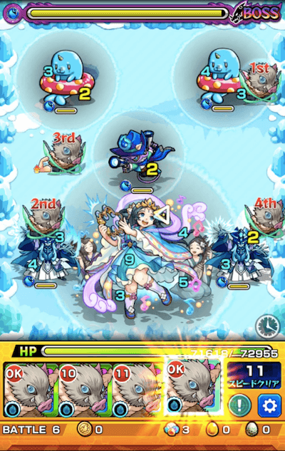 劉禅 ボス3