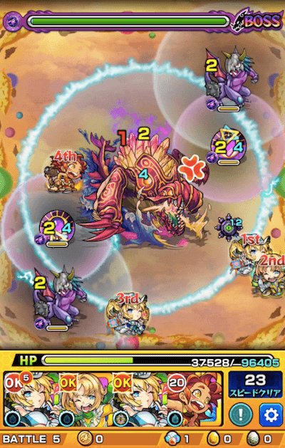 パンニ2 ボス1 玉処理後