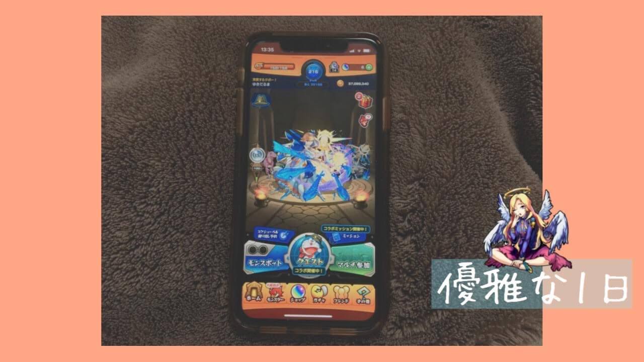 サムネバトル3 読者投稿