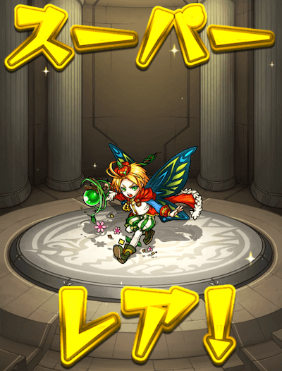 サブ1−2