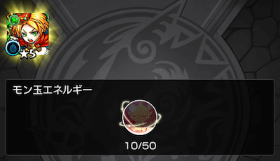 サブ1−3
