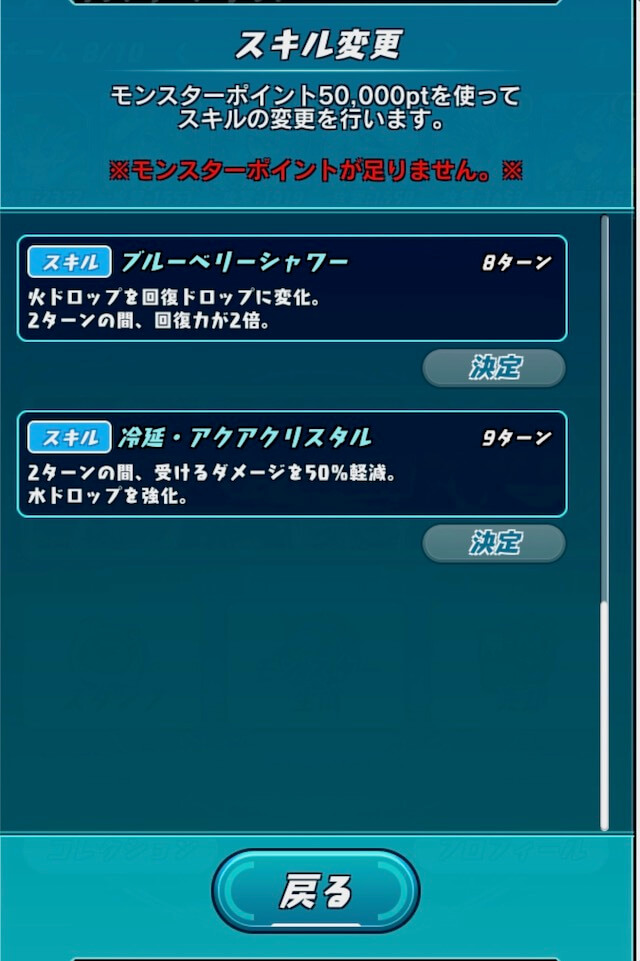 ブルーベリーシャワー