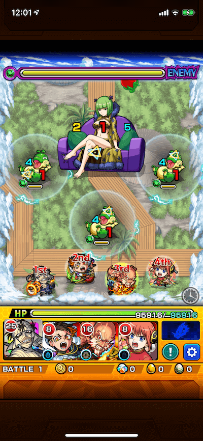 ブランディッシュ ステージ1