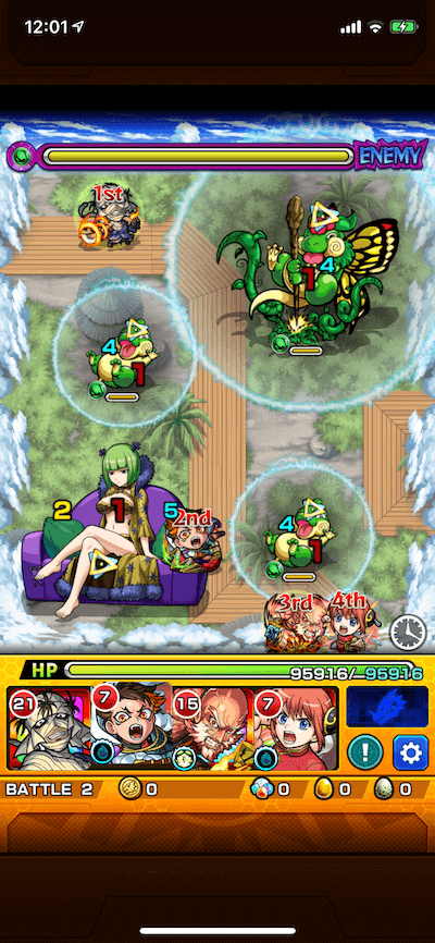 ブランディッシュ ステージ2