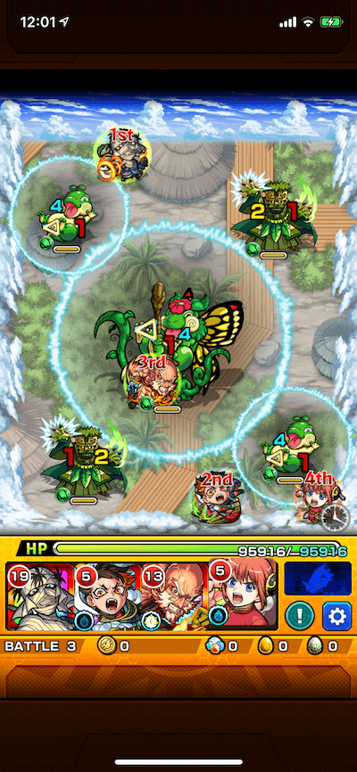 ブランディッシュ ステージ3