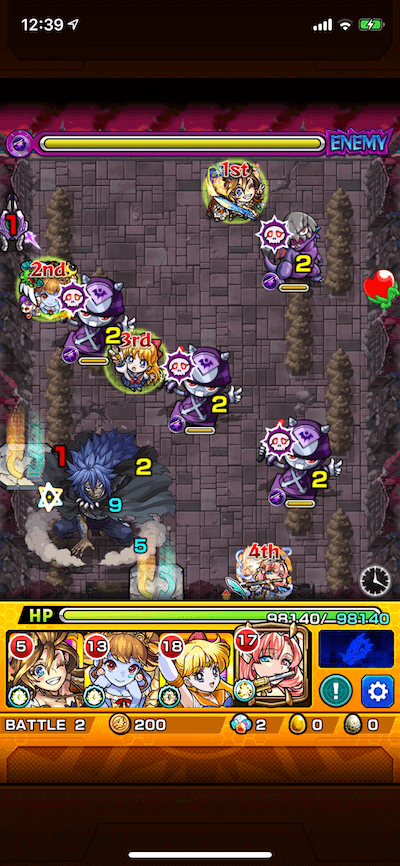 アクロノギア ステージ2