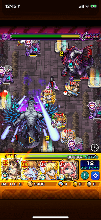 アクロノギア ボス2