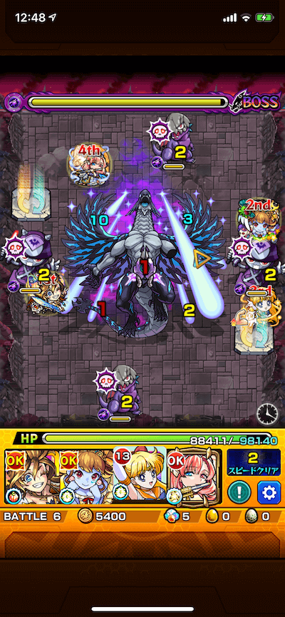 アクロノギア ボス3