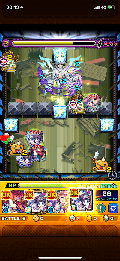 白魔導士 ゼレフ ボス3