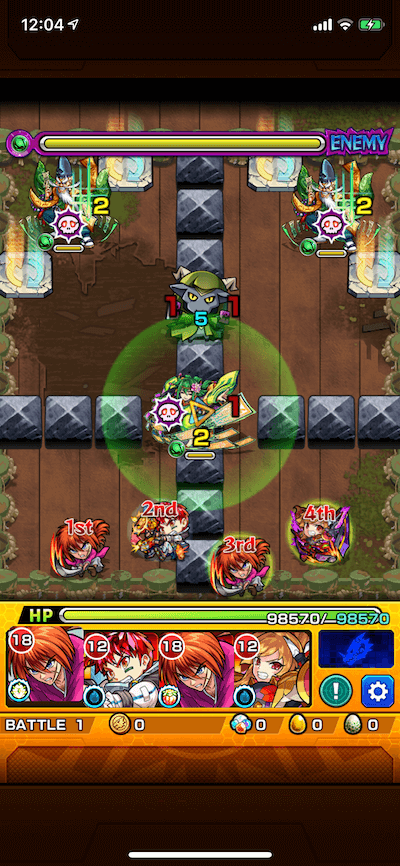 リルディ1 ステージ1