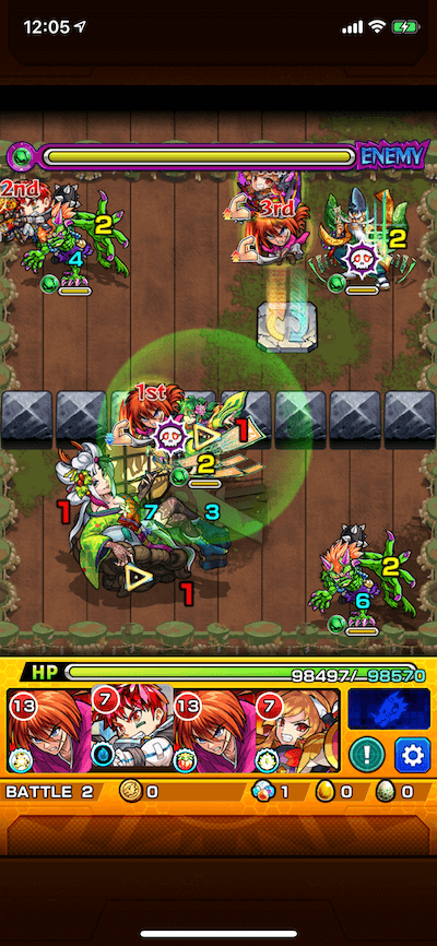 リルディ1 ステージ2