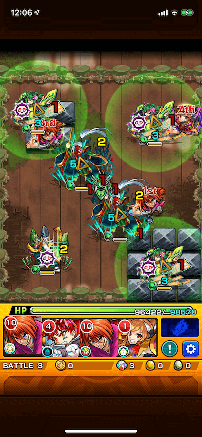 リルディ1 ステージ3