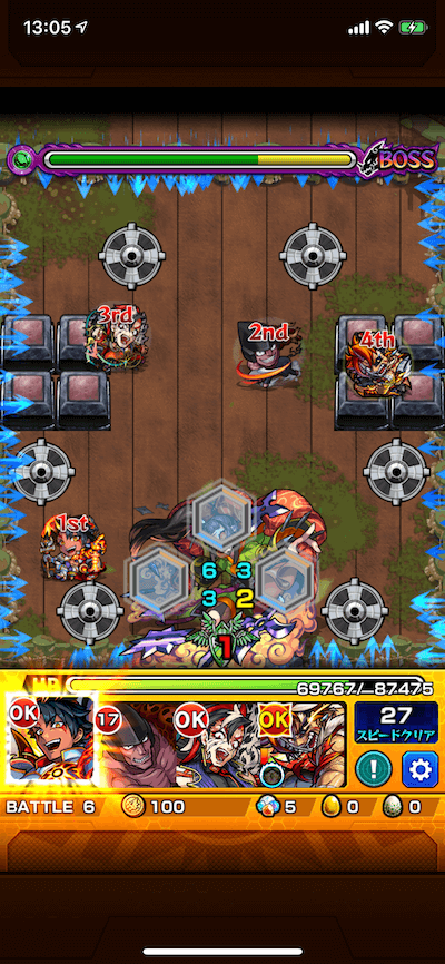 リルディ2 ボス2 ドクロ後