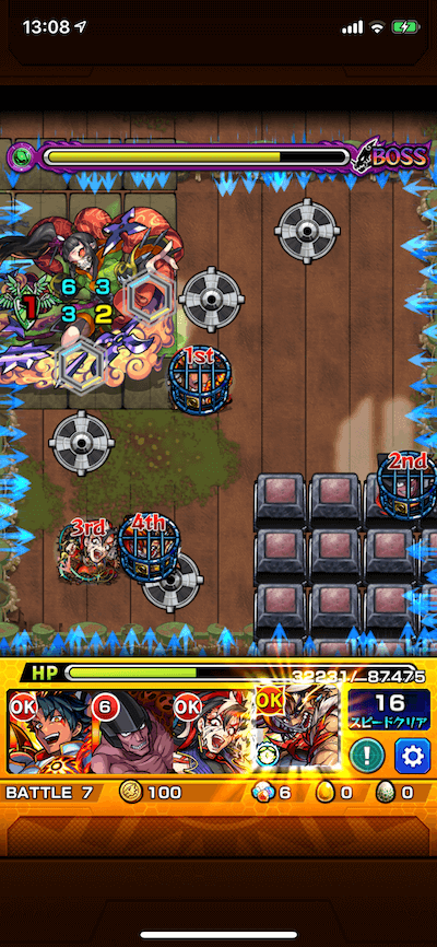 リルディ2 ボス3 ドクロ2回後