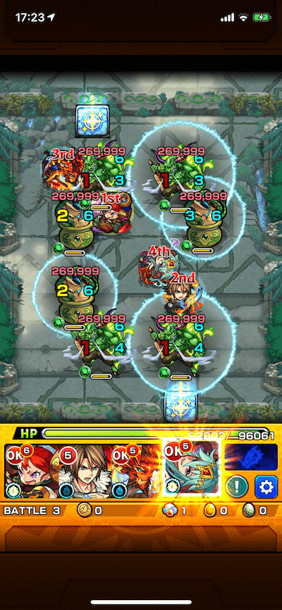 アスト1 ステージ3