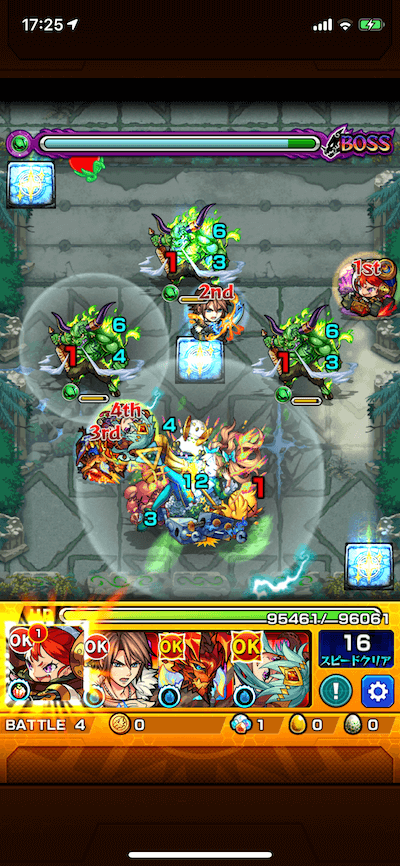 アスト1 ボス1