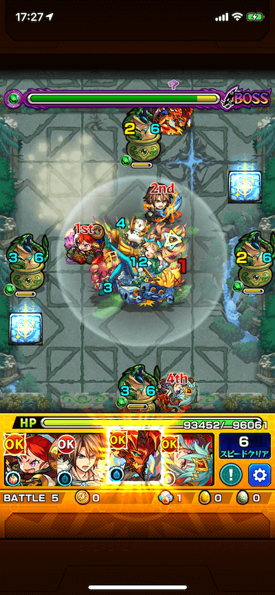 アスト1 ボス2