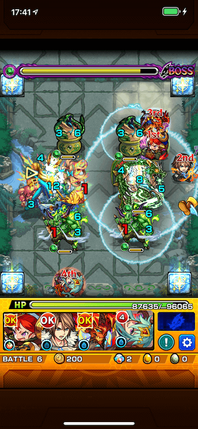 アスト1 ボス3