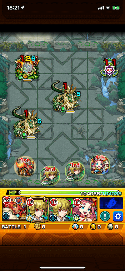 アスト2 ステージ1