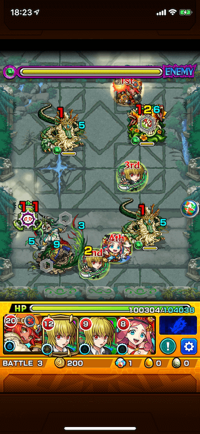 アスト2 ステージ3