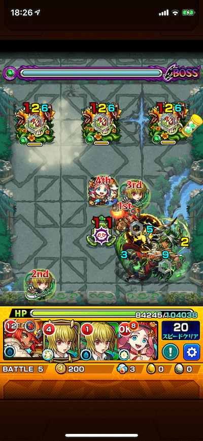 アスト2 ボス1