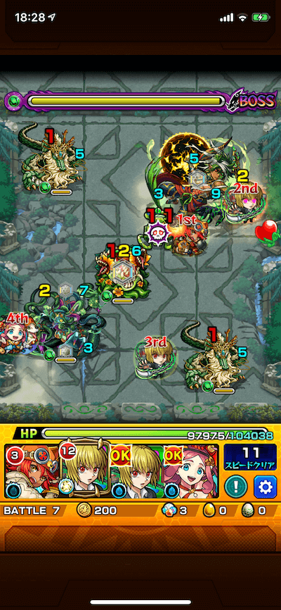 アスト2 ボス3