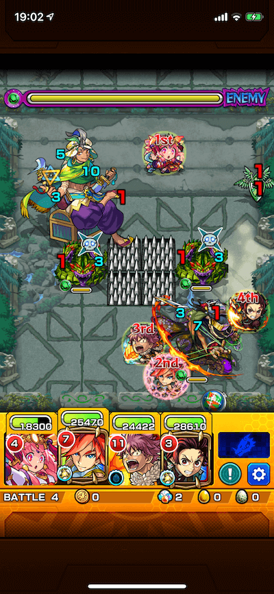 アスト3 ステージ5