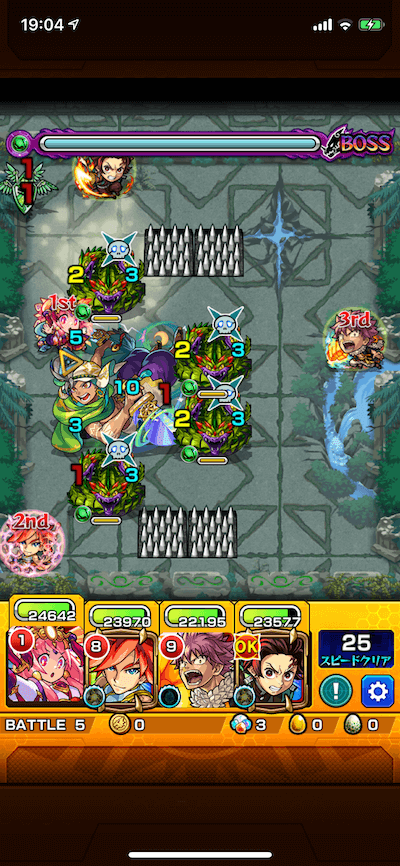 アスト3 ボス1