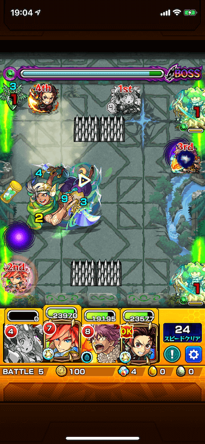 アスト3 ボス1 ドクロ後