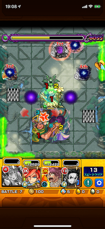 アスト3 ボス3 ドクロ後