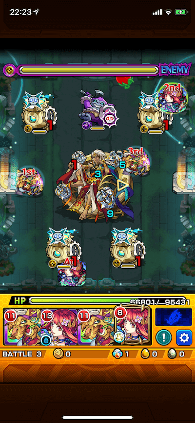 ツァイロン3 ステージ3