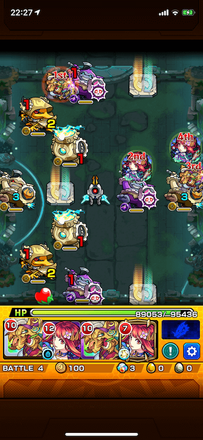 ツァイロン3 ステージ4