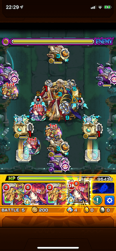 ツァイロン3 ステージ5