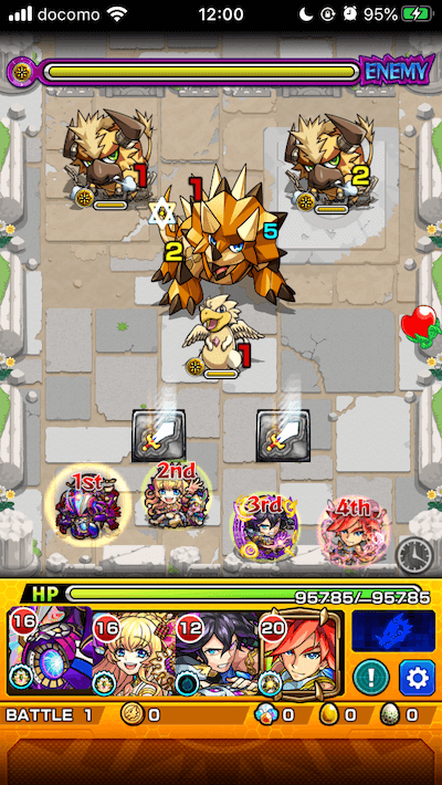 モンストグレートボクギュウステージ1