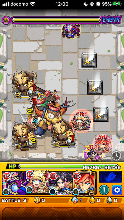 モンストグレートボクギュウステージ2