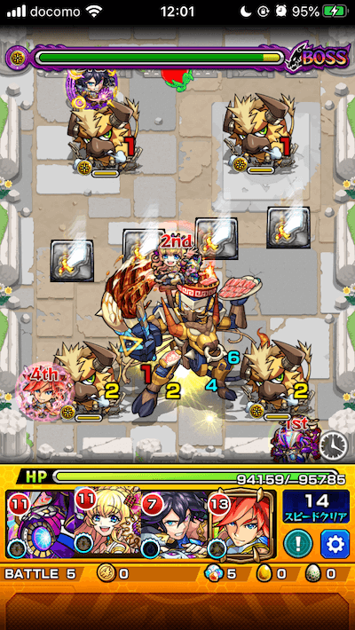 モンストグレートボクギュウボス2